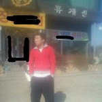 간지킴 호준이 이 <b>조밥</b>은 왜???????????