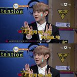 아 비스트 빨리 늙어버렸으면 좋겠다