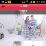 남친이랑 <b>첫여행</b>ㅠㅠ