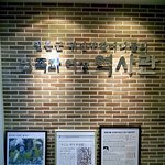 (사진有) 한국인이라면 꼭 봐야할 이야기1(<b>필독</b>)
