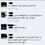 논리 종결자 페이스북 공익 비<b>하녀</b>