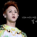럼썸 홈마들끼리 대판 싸움난적있지않나