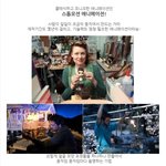 퐌타스틱~~ 한 스톱<b>모션</b> 애니메이션들!!