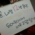 내친구 혜진이는 보아라