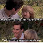 <b>워메</b> 오늘은 불금이라 판톡 쉬는날인가벼