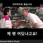 누구나 한번 쯤 하는 실수.jpg