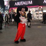 부산 서면 젊음의 거리에서 <b>미키</b>마우스복장으로 이벤트하신분 찾아요...