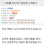 <b>수화</b>를 할줄할줄알면..