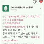비원에이포 <b>영정</b>사진ㅋㅋㅋㅋㅋㅋㅋㅋㅋㅋㅋㅋㅋㅋㅋㅋㅋ