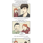 <b>강대</b>성ㅋㅋㅋㅋㅋㅋㅋㅋㅋㅋㅋㅋㅋㅋㅋㅋㅋㅋㅋㅋㅋㅋㅋ