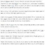 역시 여간<b>호사</b>는 인간쓰레기말종임..