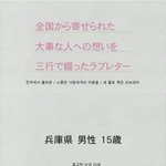 난 일본 감성인가봐 뿌웅