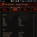 무<b>느님</b>