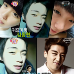 <b>가식</b>얼짱김동현