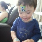 내겐 너무 훈훈한 <b>남동생들</b>