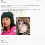 수지<b>자연미</b>인판베플