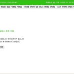 <b>인티</b>인들들어봐ㅂ