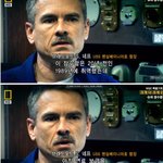 사랑은 <b>잠수함</b>처럼