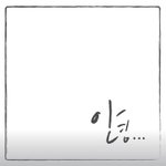 그래