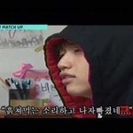 바나들 모이라공////