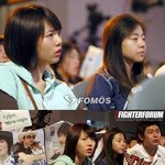 <b>아씨</b>..맞나? 아..아닌거같은데 맞나?