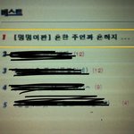 [멍멍이판] 흔한 주인과 흔하지 않은 <b>개의</b> 하루 (2)