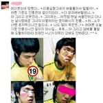 ㅋㅋㅋ얘야