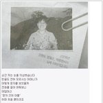 <b>썸녀</b> <b>썸남</b> 문자보다