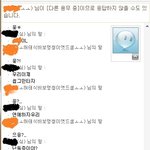 (오글주의)@@@@@@@<b>썸녀</b>에게 고백했어요@@@@@@@@@@