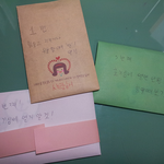 내일이면 군화되는 남친의 감동 선물