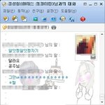 어쩌다마주친그대