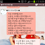 (사진有 )이런 카톡 <b>아침</b>에  받아 넘 좋더라구요