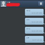 (사진有느님)판녀언니들 언니들도오빠들이 이래? 우리집만이래?