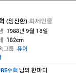 <b>pure</b>를 소개합니다.