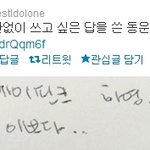<b>손동운</b>ㅡㅡ