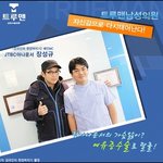 장성규 아나운서 <b>여유증</b>수술 받은 사연ㅋ