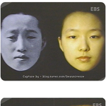 대한민국 평균얼굴ㅋㅋㅋ