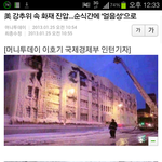 내마음은 차갑지만