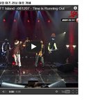 미국사람들한테도 욕먹는 에프티아일랜드의 <b>위엄</b>ㅋㅋㅋㅋㅋㅋㅋㅋㅋㅋㅋ