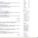 관음종자  <b>out</b>