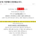 20대 이야기에 있는글 돋네 뷮들 다봐 !!