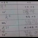 nh <b>농협</b>?