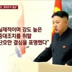 어쩜 이리 <b>생때</b>를 쓰나