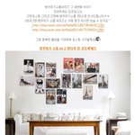 방꾸미기<b>소품</b>들 3탄이래요