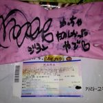 아이돌 그룹의 남다른 응원 <b>도구</b>들