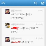 사진有) 인피니트가 <b>존</b><b>못</b>이라는 퀸즈ㅇㅅㅇa