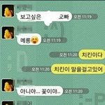 웃겨도 너~~무 웃긴 거지의 사진<b>모음</b> 4