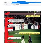 <b>천하</b>의개쌍놈