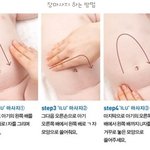 아기변비를 해결하기 위한 몸무림~ 과일부터 비오비타까지!