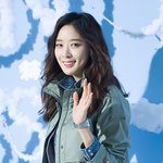 오랜만에 본 이청아, 너무 예뻐서 깜놀